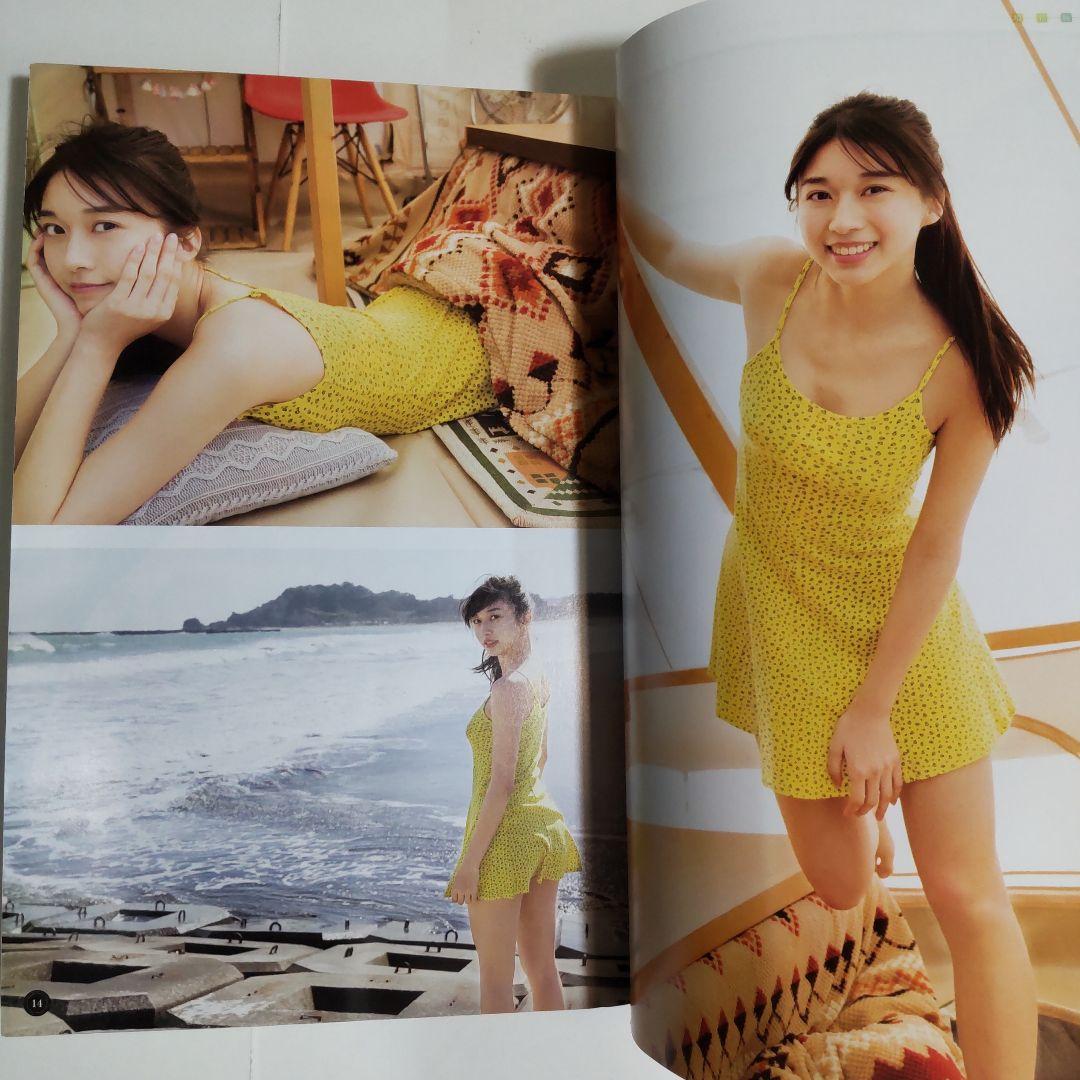 牧野真莉愛 少年マガジン（新品）2618