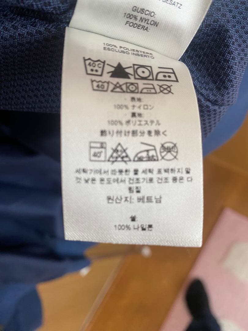 patagonia ネイビー ジップアップジャケット