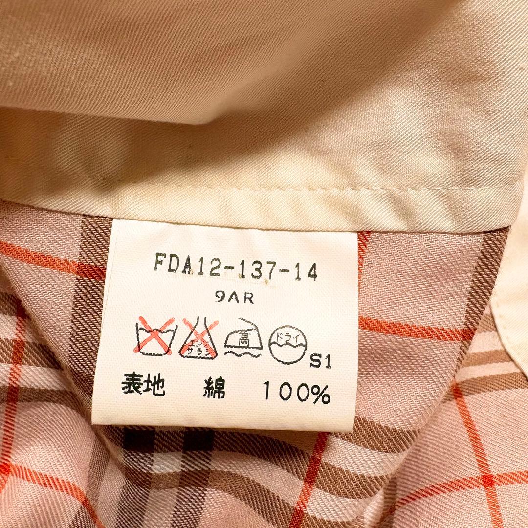 Burberry's ライトピンク ナイロン ステンカラーコート サイズ9