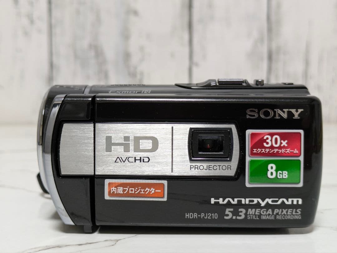 SONY　HDR-PJ210　化粧箱セット