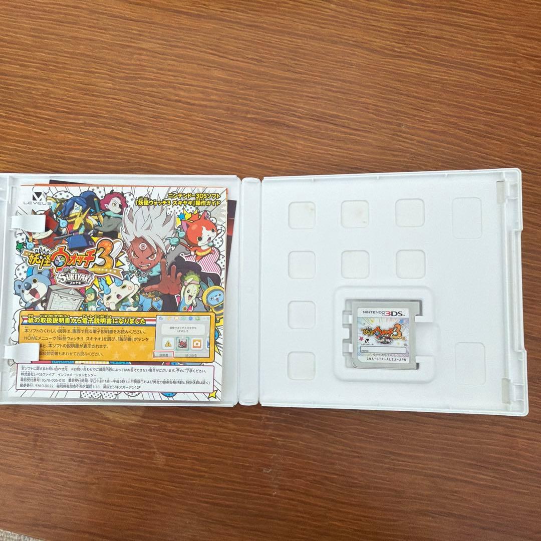 妖怪ウォッチ ゲームソフトセット　（動作確認済み）