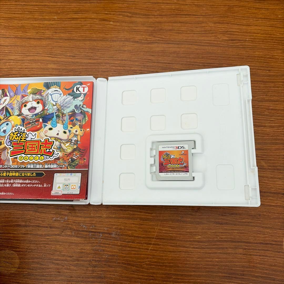 妖怪ウォッチ ゲームソフトセット　（動作確認済み）