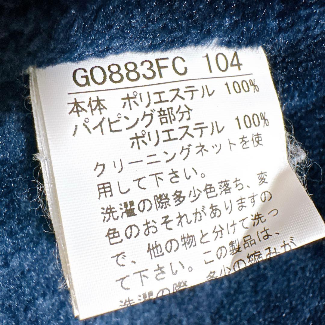 ボーギッシュVOGUISH デニム モッズコート ライナー付Y2K お兄系