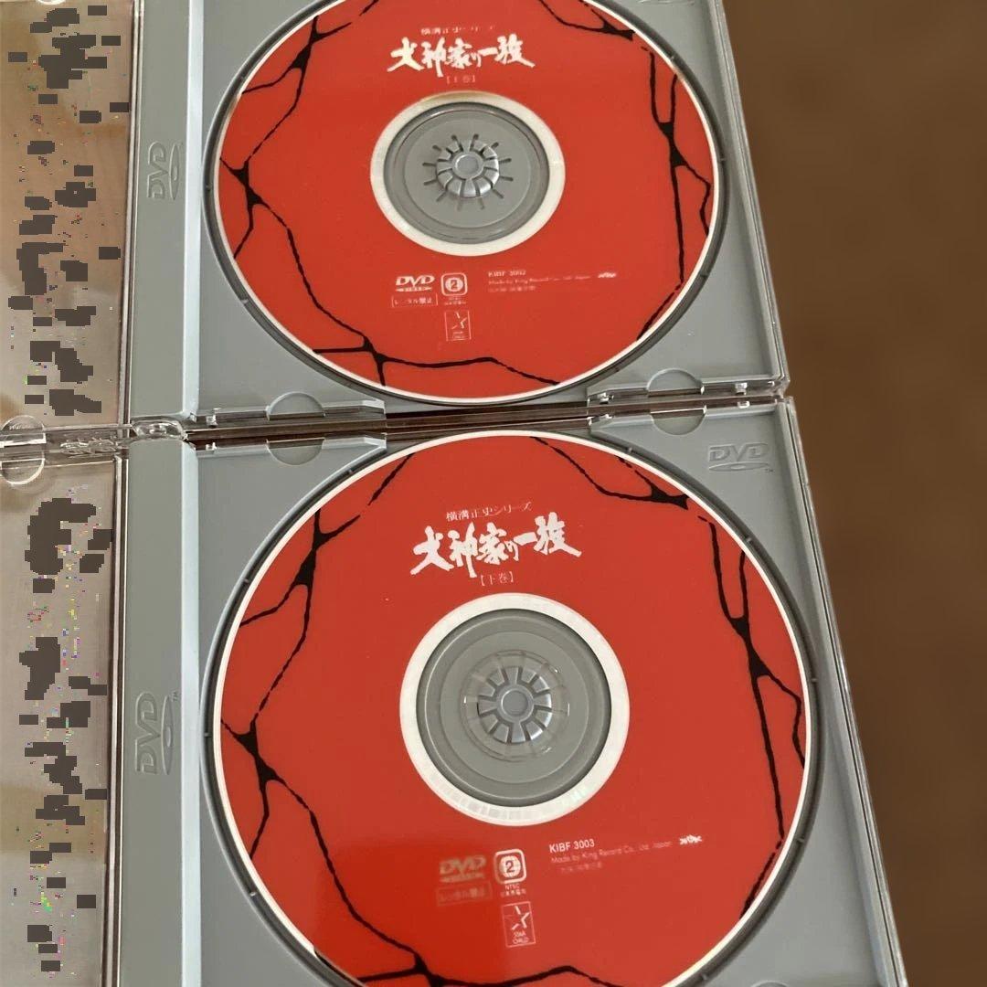 横溝正史シリーズ 犬神家の一族 DVD上下巻2枚 全5話　古谷一行