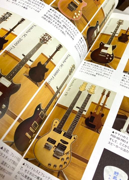 中上級者向け ギタースコア 野呂一生 ベストセレクション タブ譜付 カシオペア
