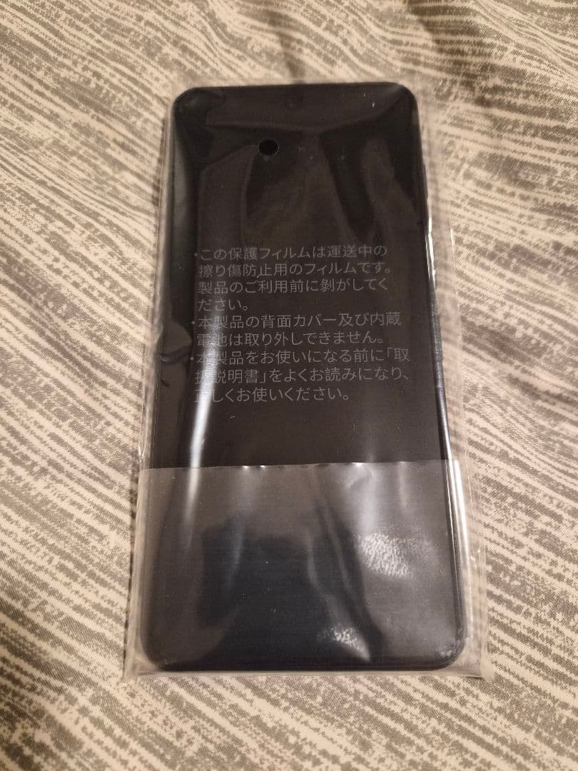 新品未使用未開封　nubia S 5G スマートフォン 本体　黒