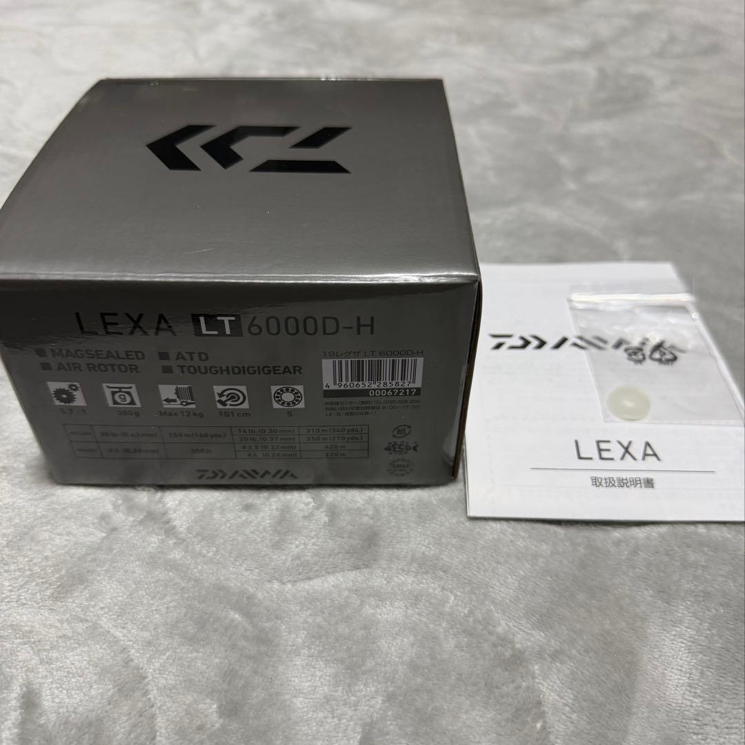 フ*ジ様 ダイワ19 LEXA (レグザ)LT6000D-H スピニングリール【