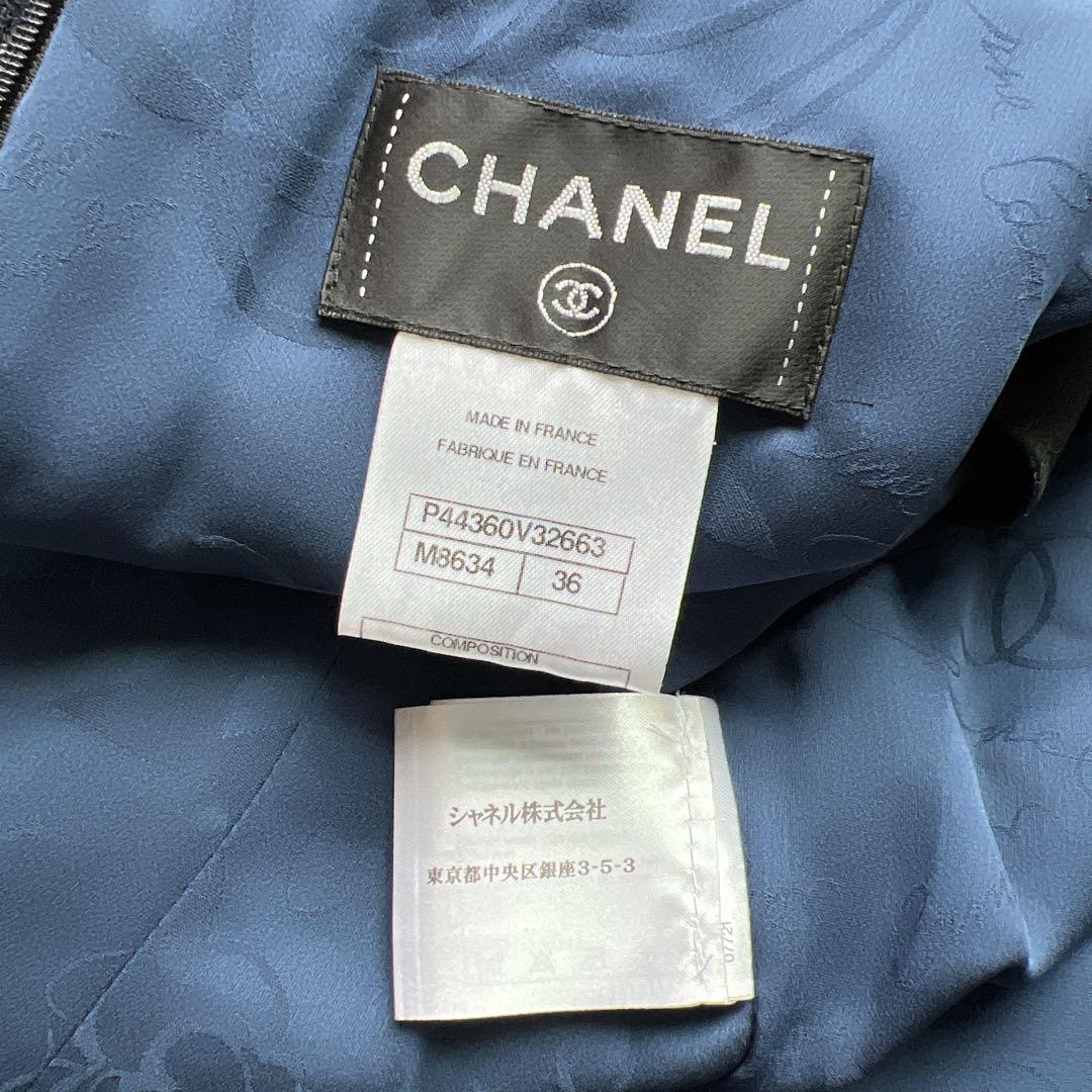 極美品　CHANEL シャネル　ネイビー　ゴールド　ラメ　ツイード　ワンピース