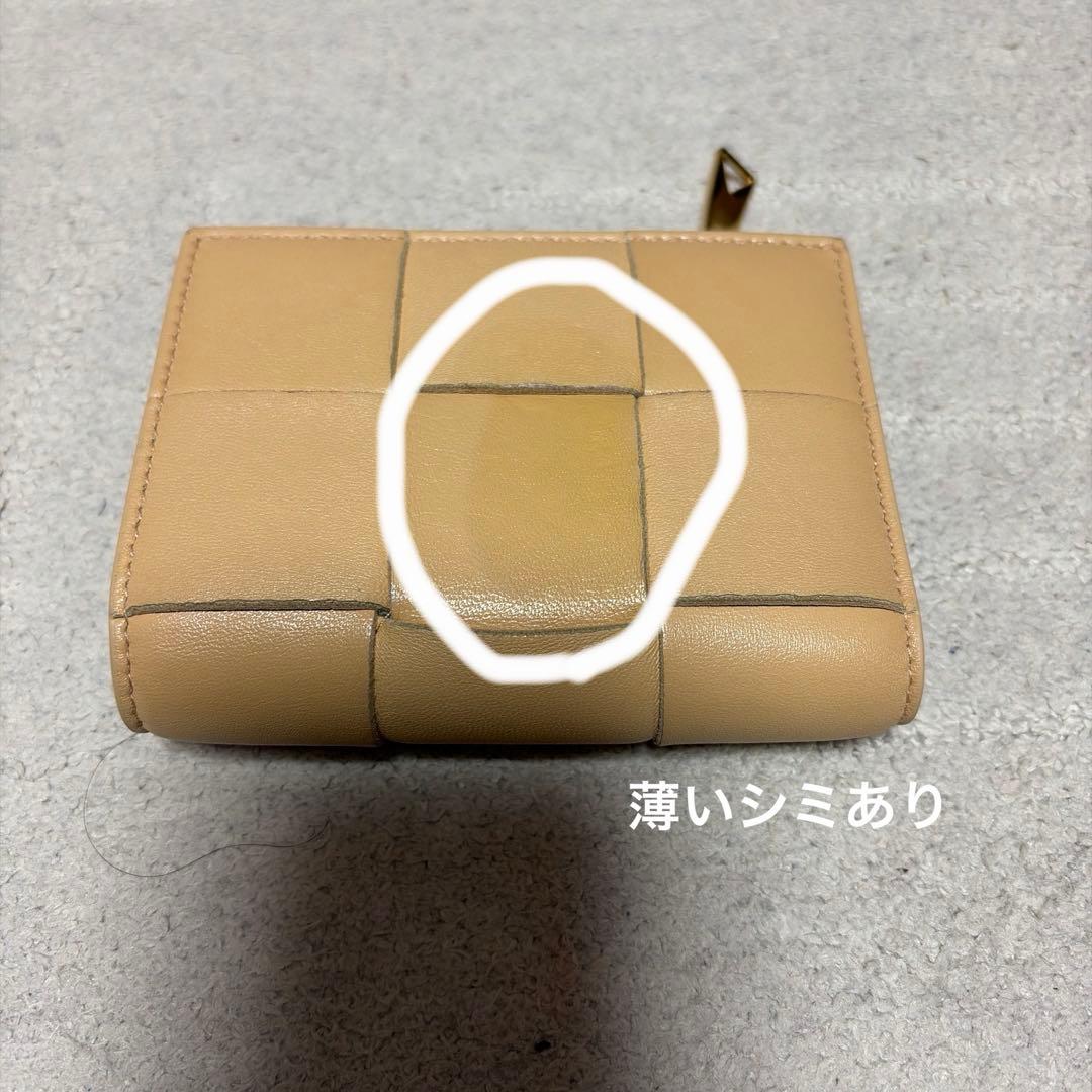 BOTTEGA VENETA／CASSETTE (折りたたみ財布) アーモンド