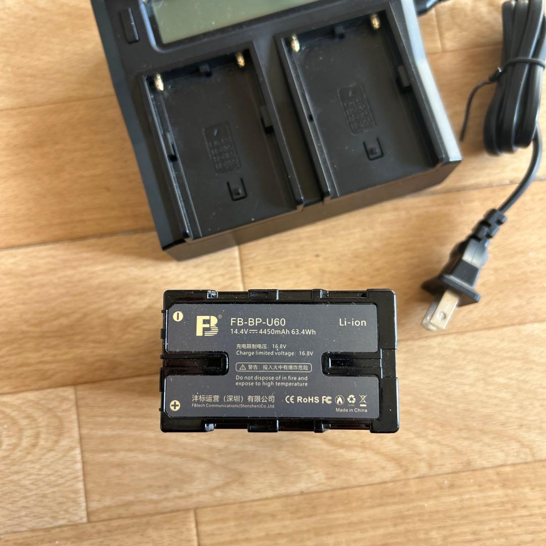 BP-U60 バッテリー　チャージャー