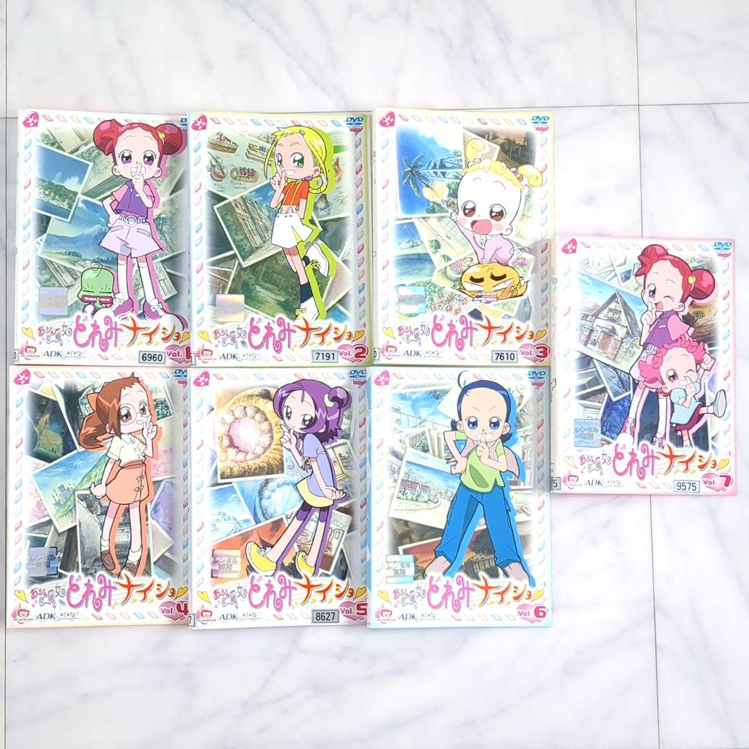 おジャ魔女どれみナイショ 全巻セット/DVD ケースなし《レンタル落ち》