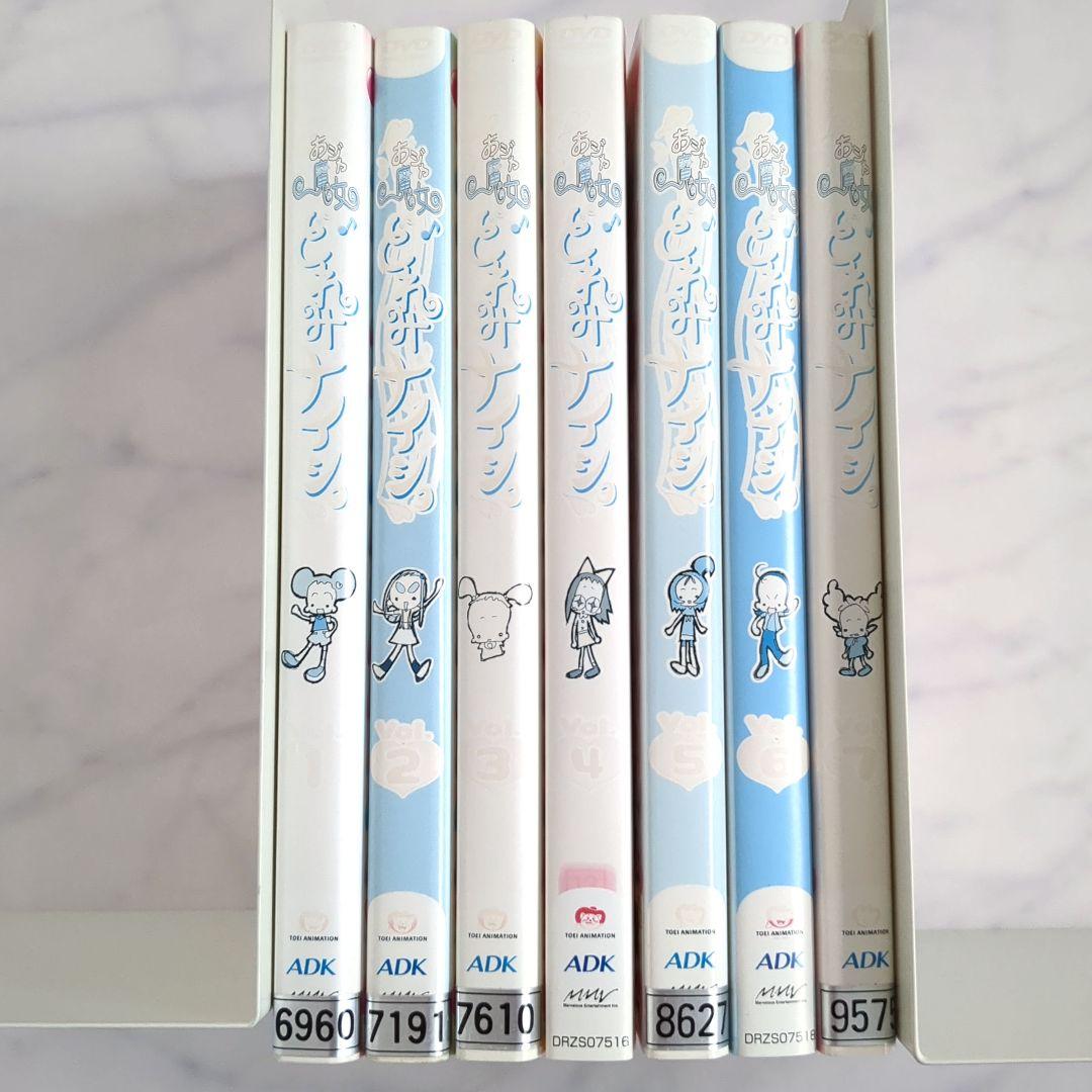 おジャ魔女どれみナイショ 全巻セット/DVD ケースなし《レンタル落ち》