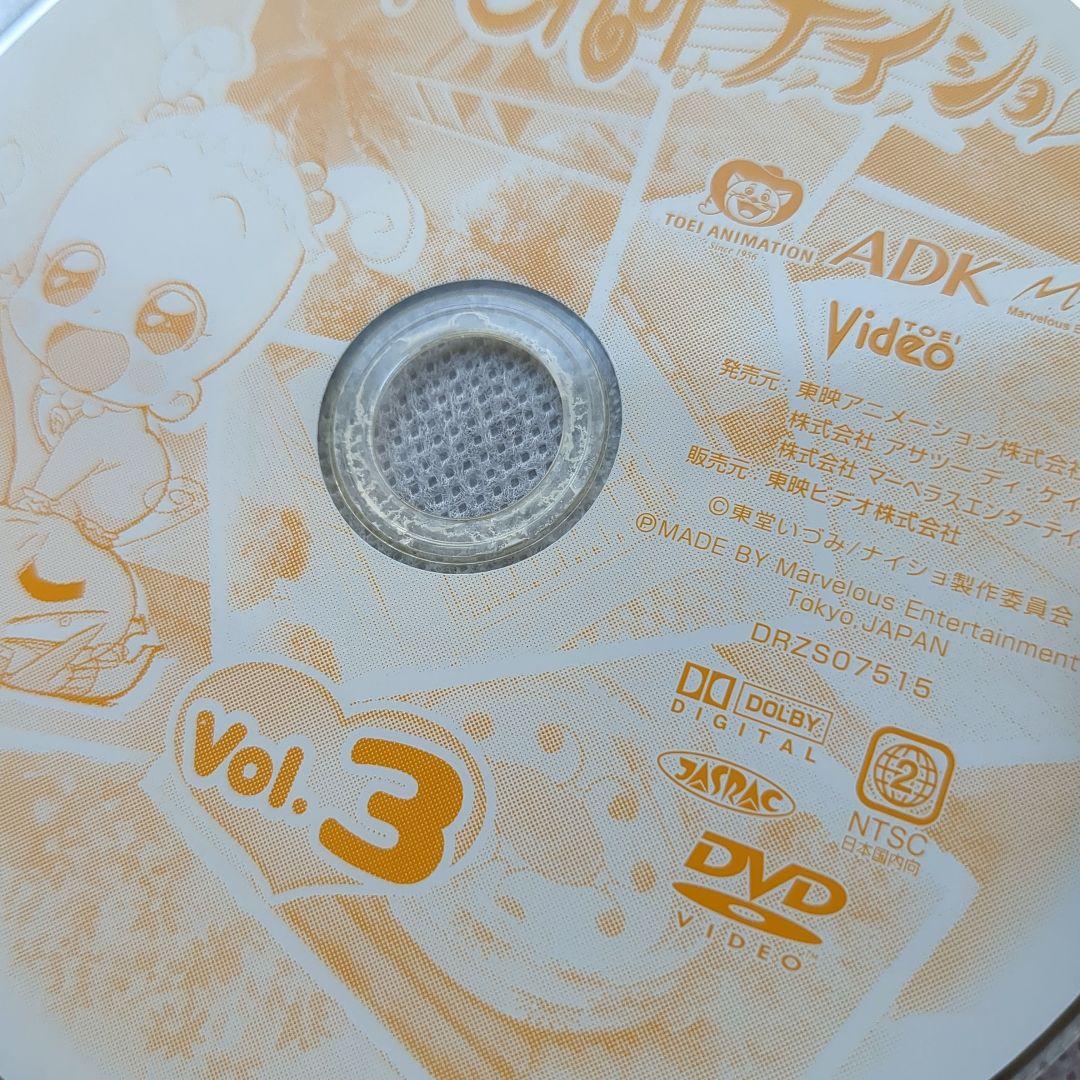おジャ魔女どれみナイショ 全巻セット/DVD ケースなし《レンタル落ち》