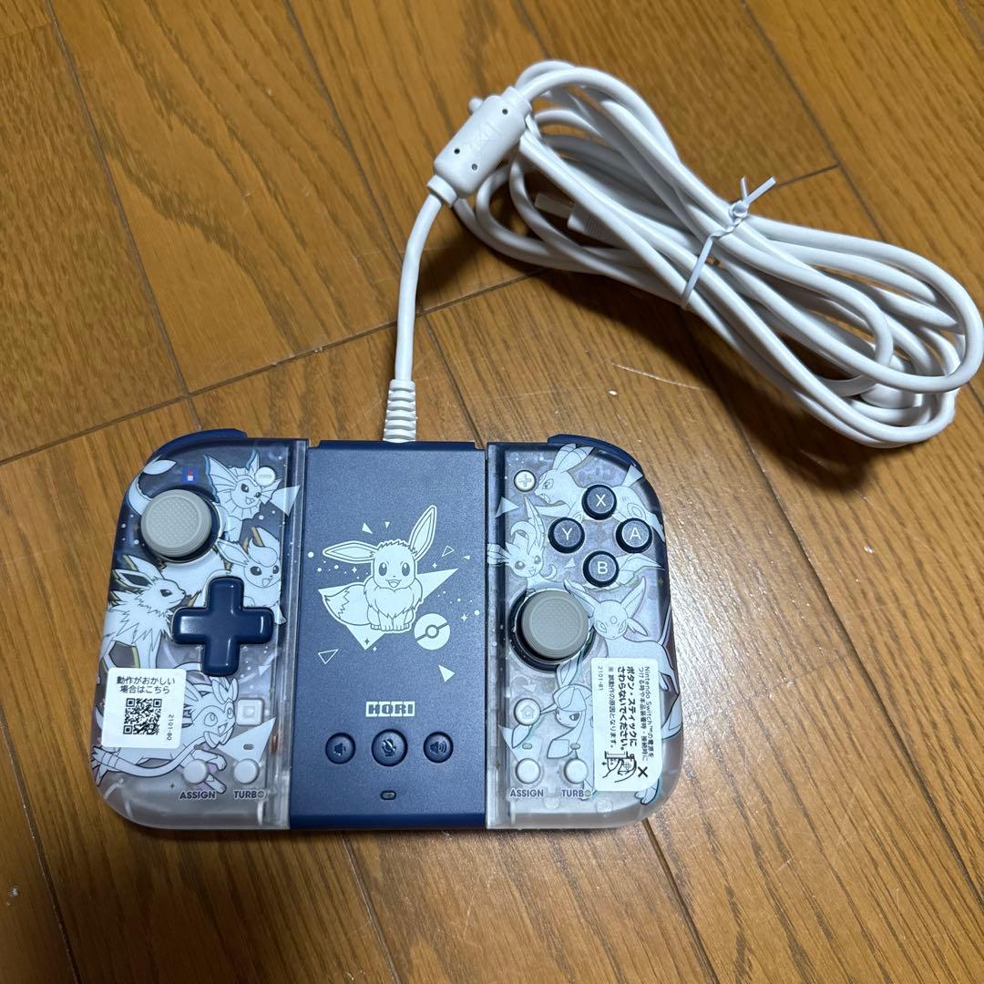 Switch用 ポケットモンスター グリップコントローラーFit アタッチメン…