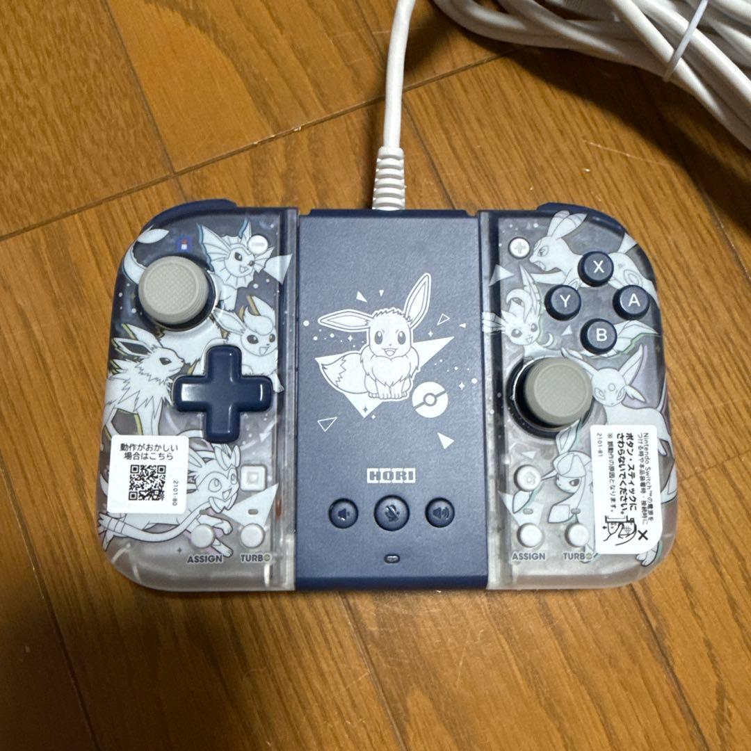 Switch用 ポケットモンスター グリップコントローラーFit アタッチメン…