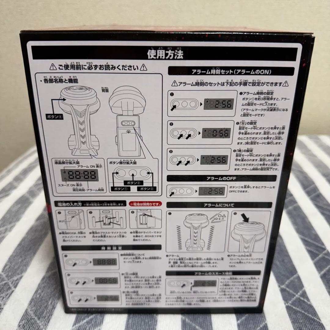 一番くじ　ガンダムユニコーン ラストワン　レバブルアラームクロック ifカラー