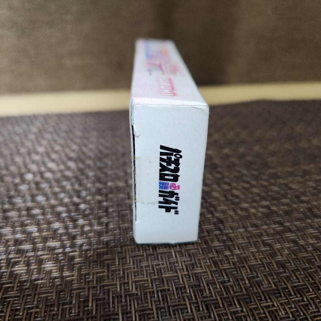 新品未開封　勝ち勝ちくんLED ツインエンジェルBREAK 葉月クルミVer.