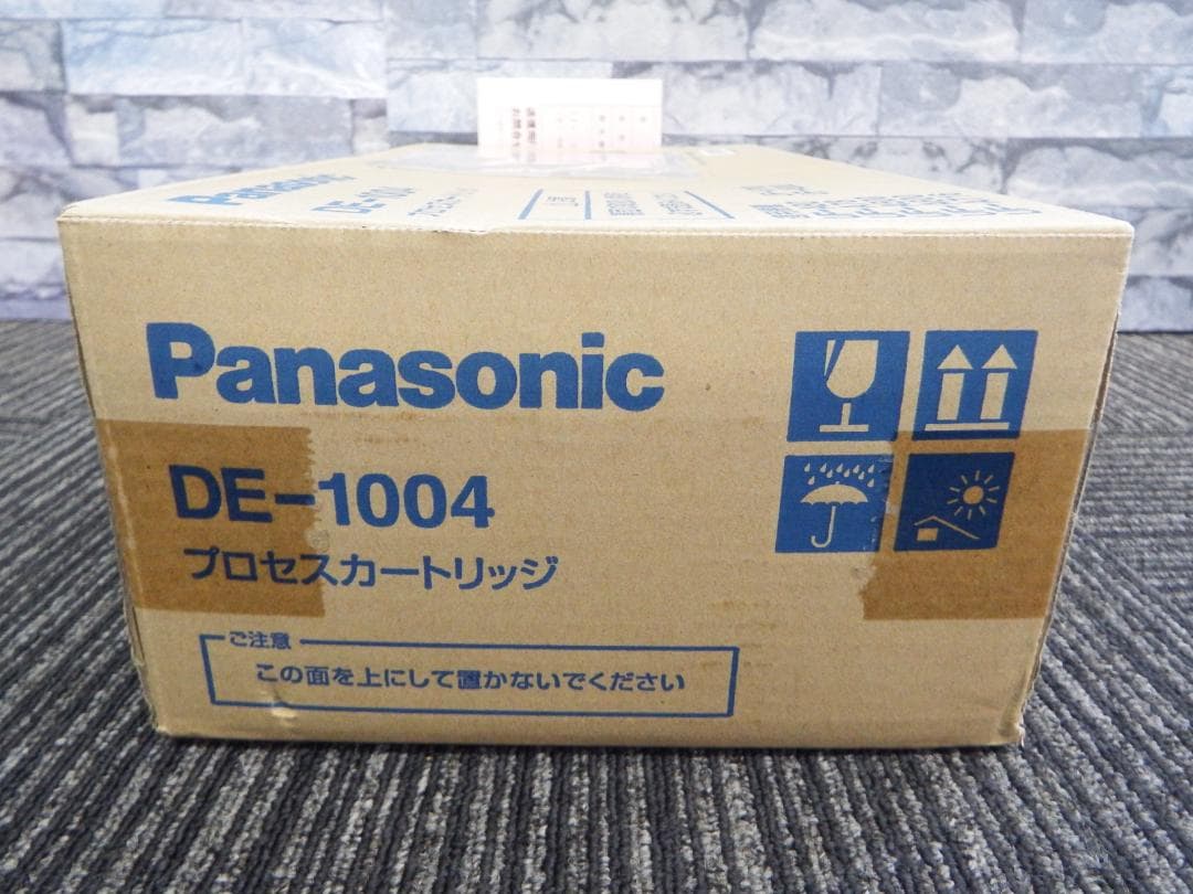 未開封 Panasonic 純正 プロセス カートリッジ DE-1004 トナー