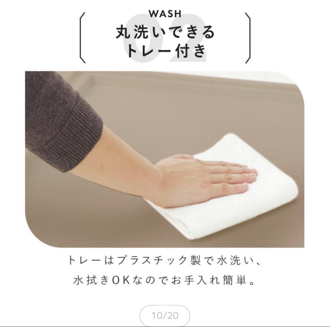 アイリスオーヤマ　犬用ケージ SWS-900 ワイド 屋根セット ナチュラル