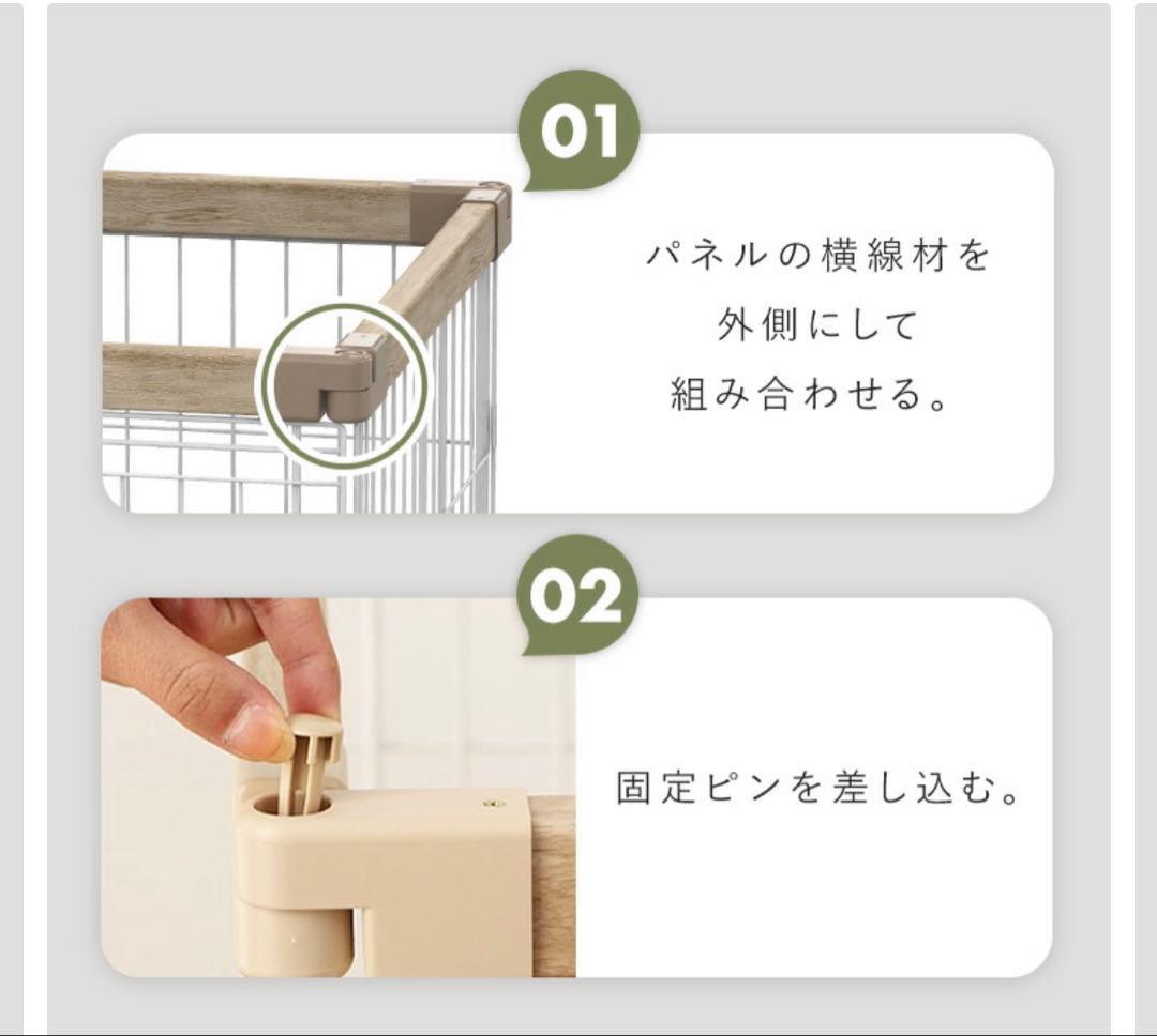アイリスオーヤマ　犬用ケージ SWS-900 ワイド 屋根セット ナチュラル