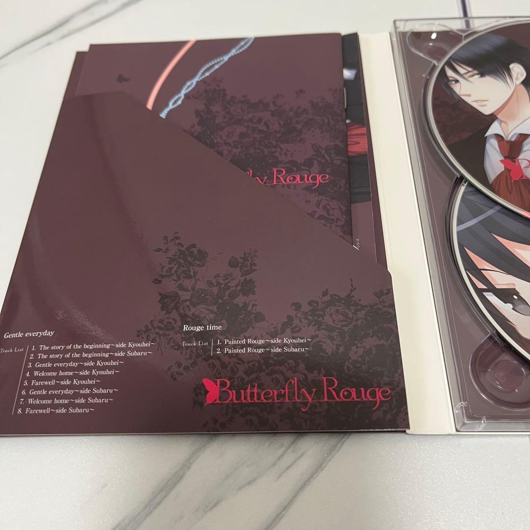 ドウセイカレシシリーズ　初回限定版　Butterfly Gloss、Rouge