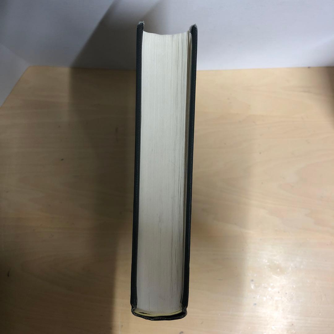 【中古本】人格障害
