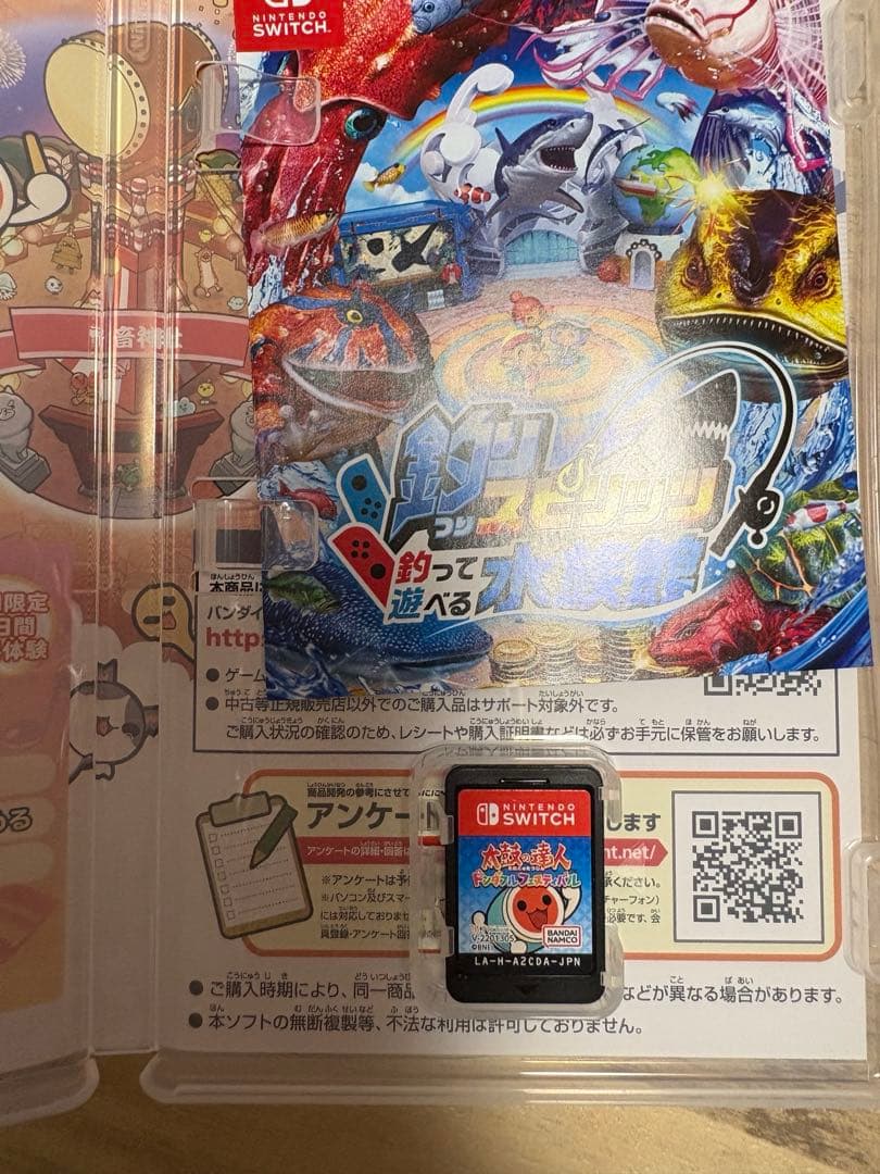 Switch太鼓の達人 ドンダフルフェスティバル　ソフトと太鼓とバチ セット