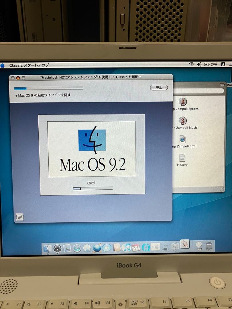 Apple iBook G4 12インチ ホワイト