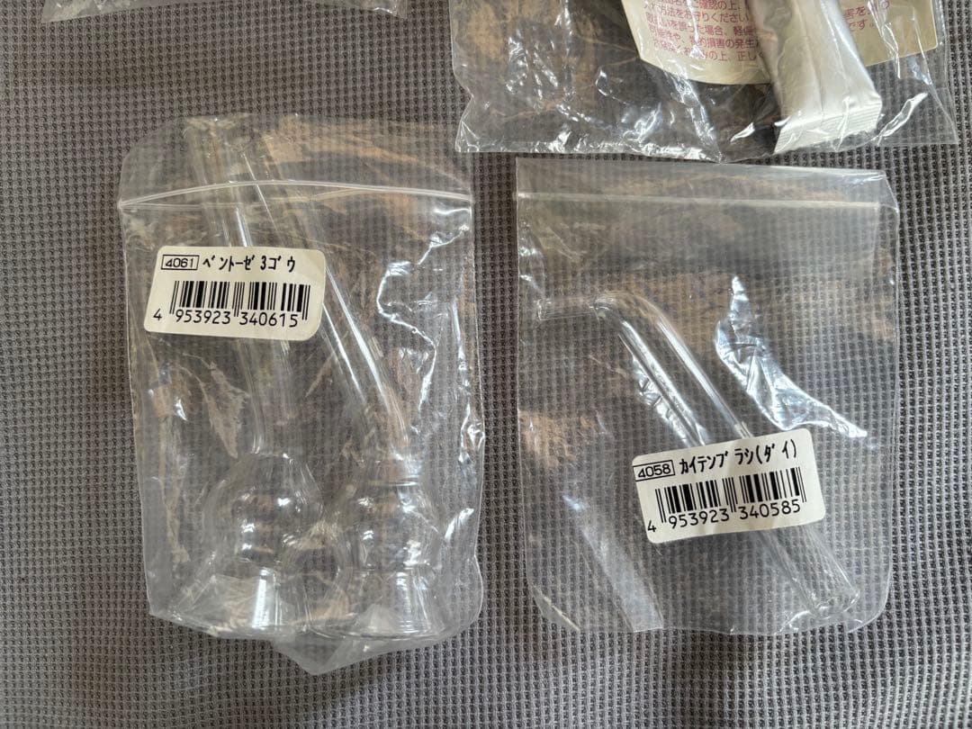 タカラベルモント　エトロワプロ　エステ機器