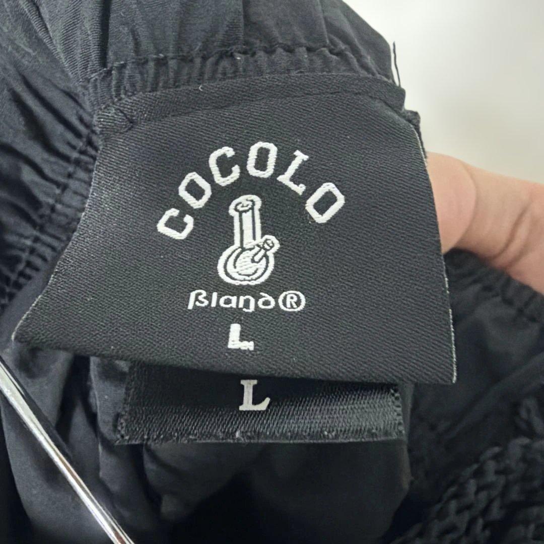 COCOLOナイロンパンツ