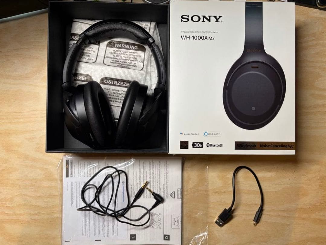 Sony WH-1000X M3 ワイヤレスヘッドホン