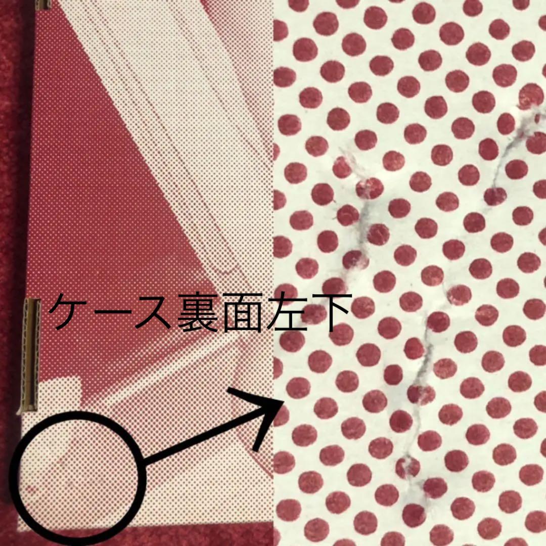 希少！荒木経惟 写真集 「好色 」500部限定 帯付 絶版 アラーキー