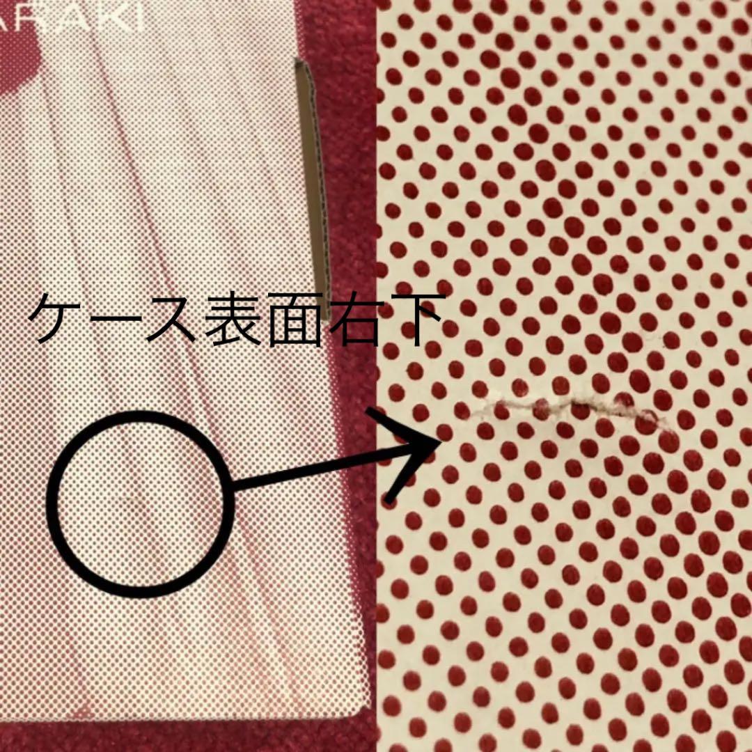 希少！荒木経惟 写真集 「好色 」500部限定 帯付 絶版 アラーキー