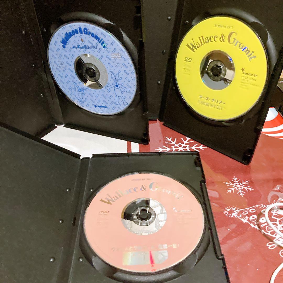ウォレスとグルミット　DVD 3巻セット