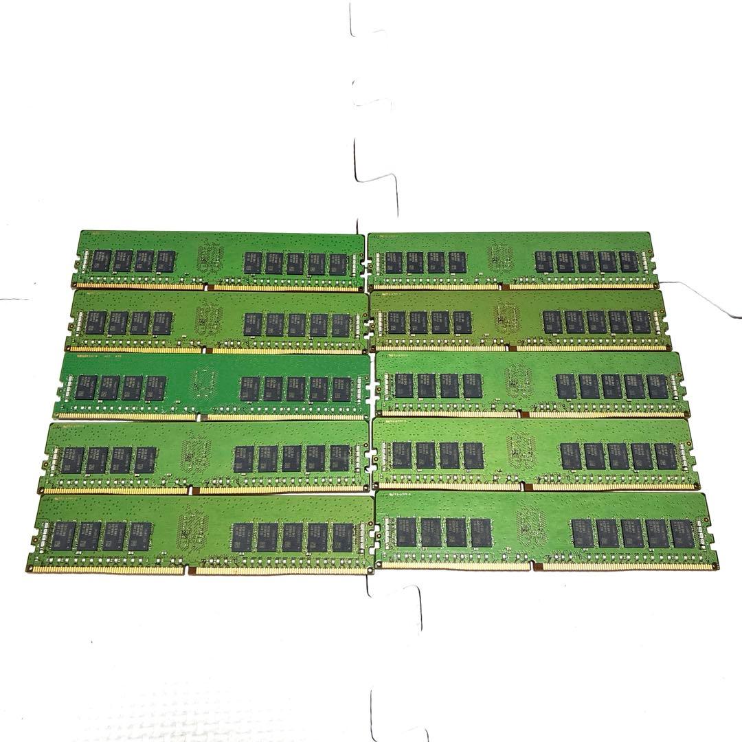 SAMSUNG製サーバ用メモリDDR4 16GB 10枚同梱　#A