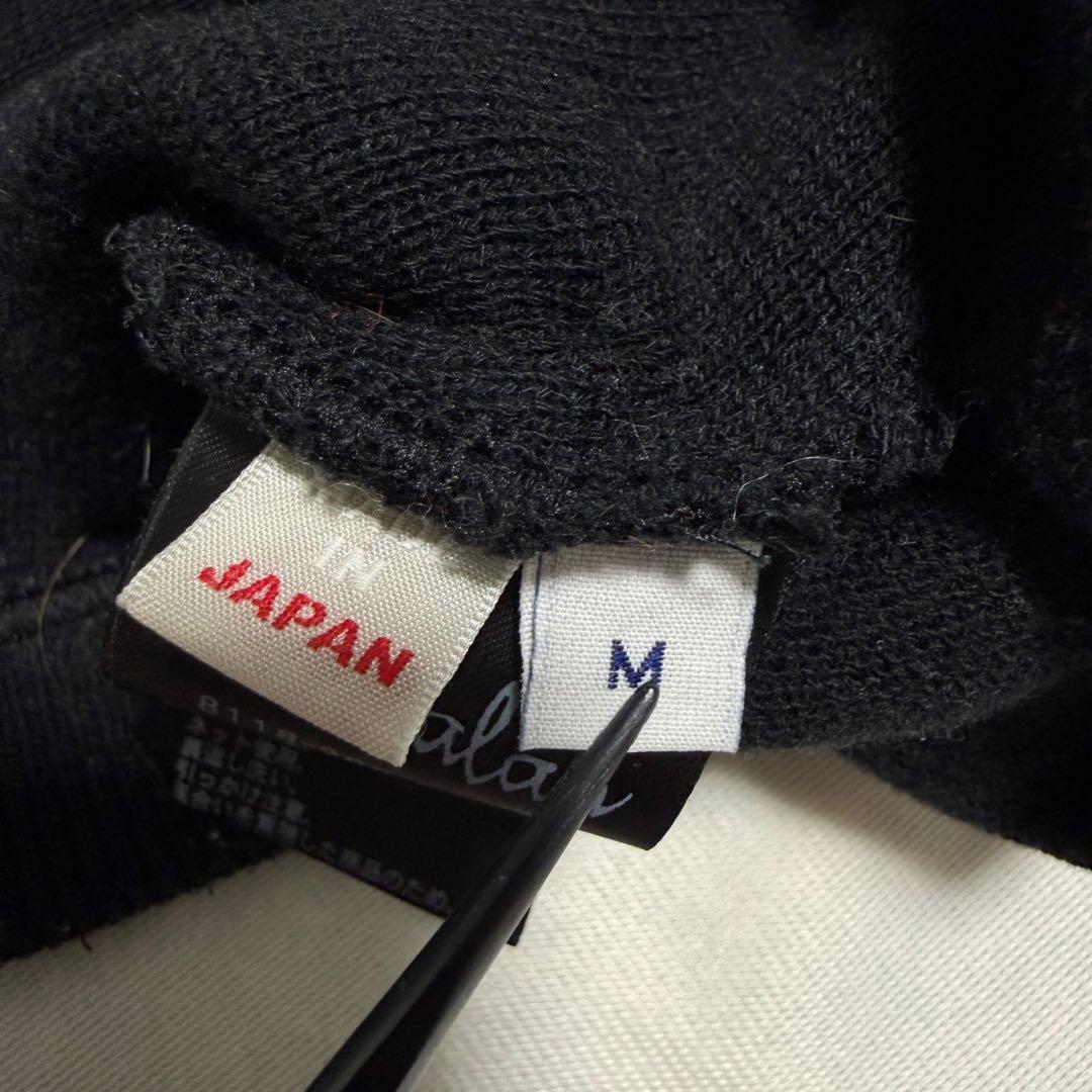 Steven Alan MILANO ZIP VEST 黒 M ニットベスト
