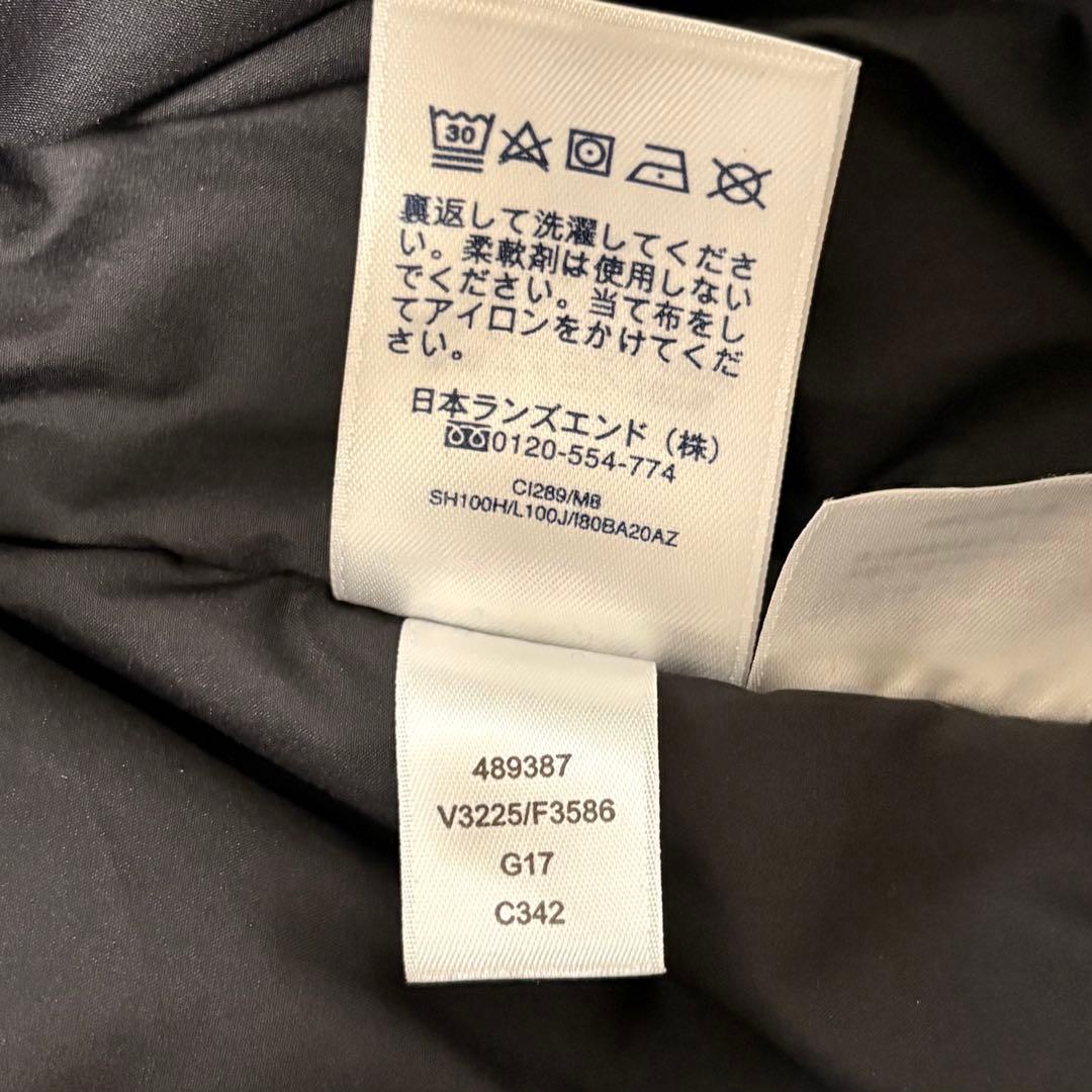 LANDS'END　スコールボンバージャケット　撥水　MA-1　短丈　ブラック