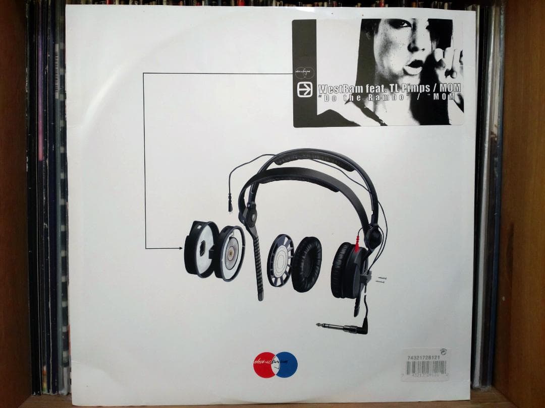 Electric Kingdom （5枚セット） レコード テクノ エレクトロ