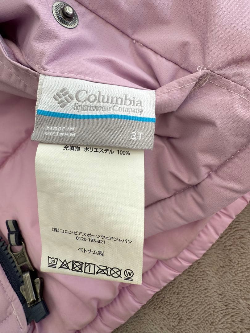 Columbia 子ども用ウィンタースポーツウェア