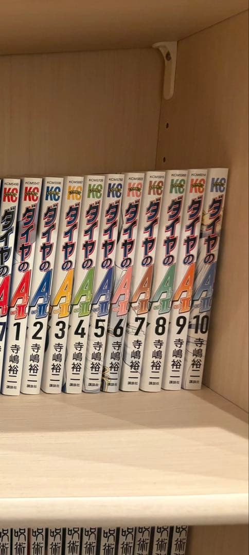 ダイヤのA ACT2全巻セット 1-34巻