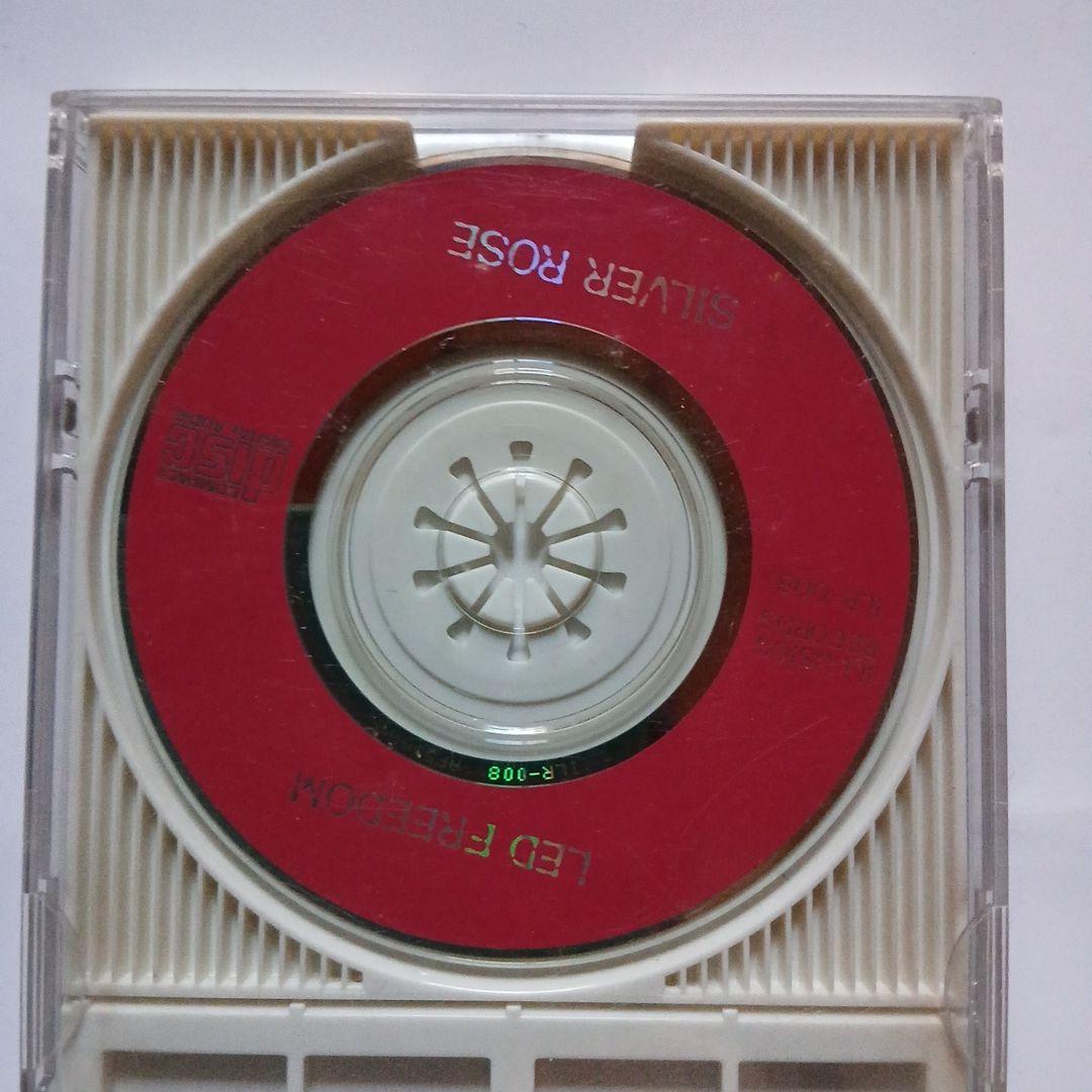 シルバーローズ　CD3枚