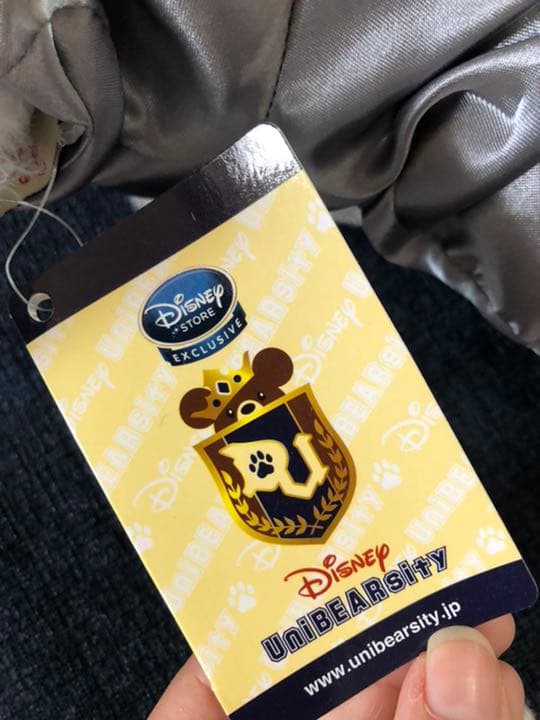 【Disney】ユニベア1周年　ホイップ&パフィ　【プラッシュ】値下げしました！