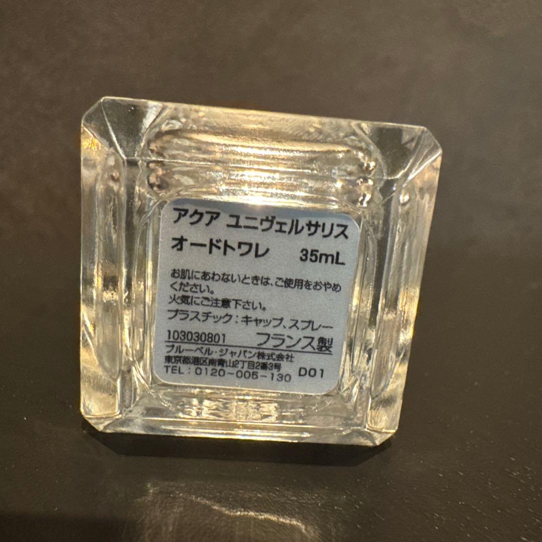 woh　アクアユニヴェルサリス　オードトワレ 香水 35ml