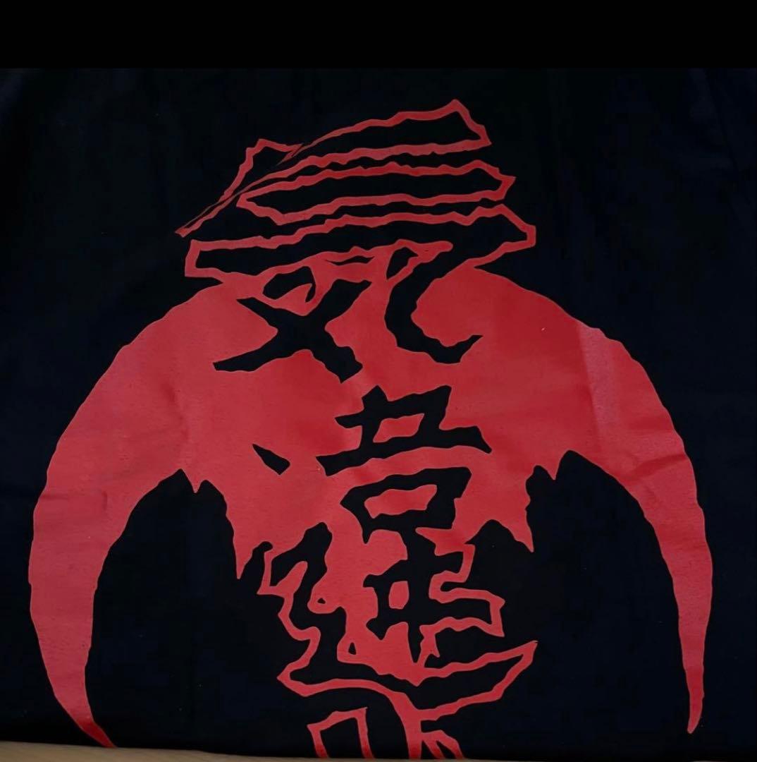 【未使用品】septic death 気違い シャツ セプティックデス Lサイズ