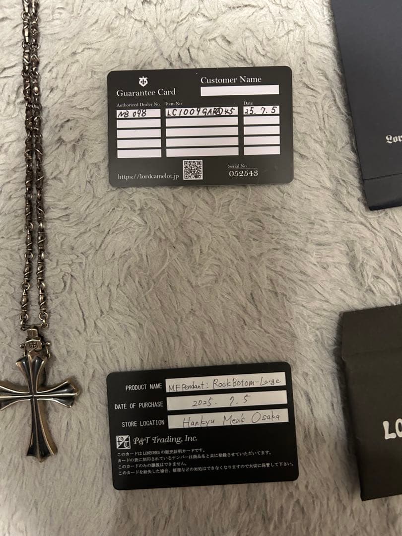 ロンワンズ　ペンダントlarge size ロードキャメロットチェーン 完品