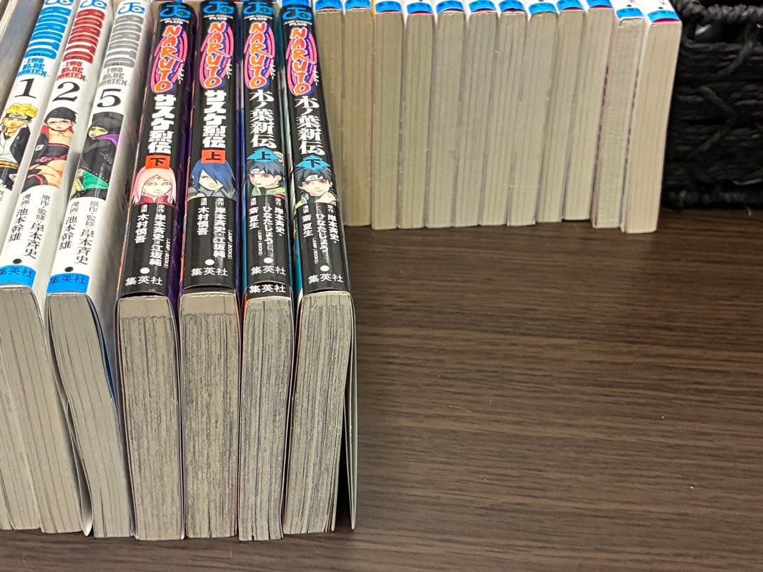 ボルト 全巻セット 全20巻＋トゥーブルー1.2.5巻
