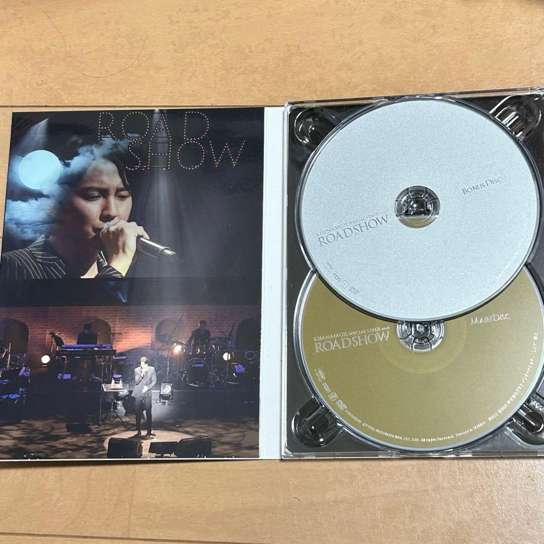 キムナムギル SPECIAL STAGE 2016 ROAD SHOW DVD