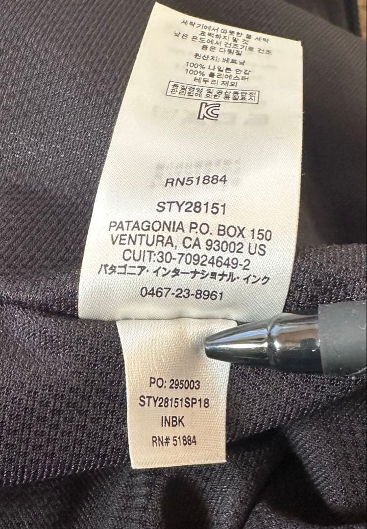 ね*い様 Patagonia バギーズジャケット カラーinkblack サイズ