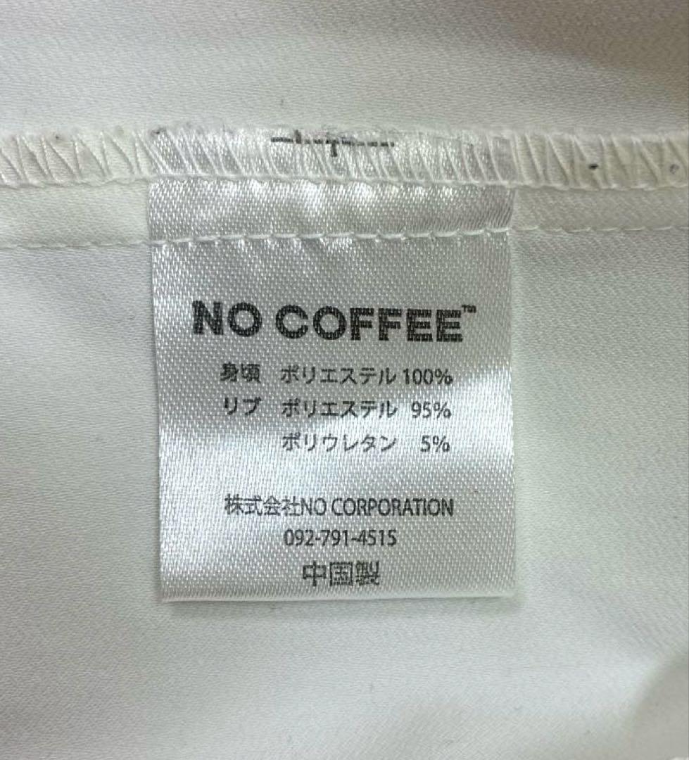 NO COFFEE×CLUBHAUS \"NO GOLF\" ハーフジップ ホワイト