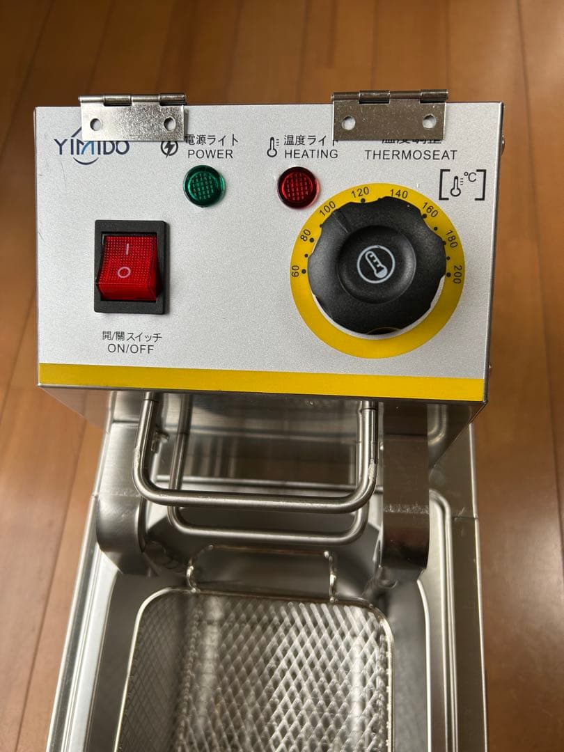 電気フライヤー ステンレス製 温度調整可能